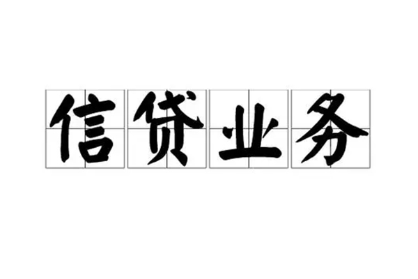 东莞11短借空放-东莞11私人私借-东莞11个人信用贷款