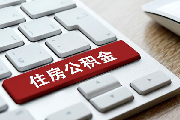 东莞11贷款私人贷款-东莞11私人借贷电话号码-东莞11个人借钱电话