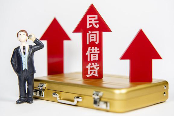 东莞11私人空放联系方式-东莞11贷款只要身份证贷款-东莞11个人放空借贷