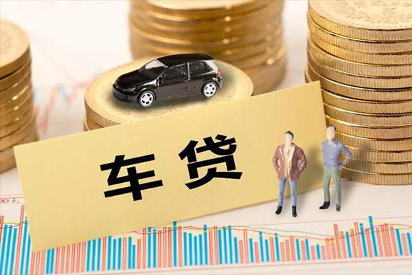 东莞11个人借贷款