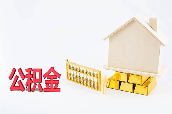 东莞11贷款私人贷款