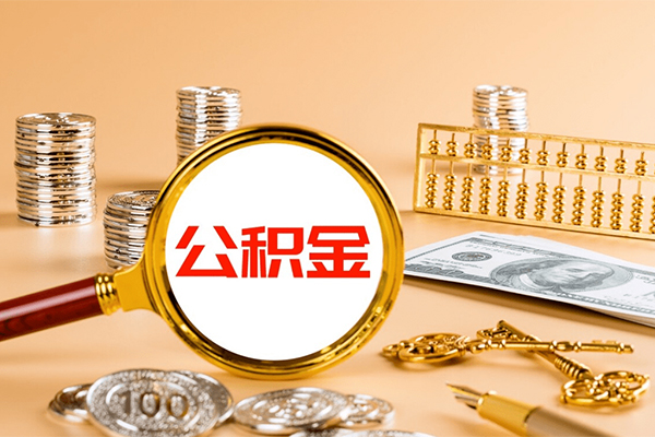 东莞11借钱急用