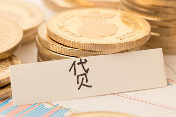 东莞11贷款空放-东莞11快速借私借-东莞11私人放款