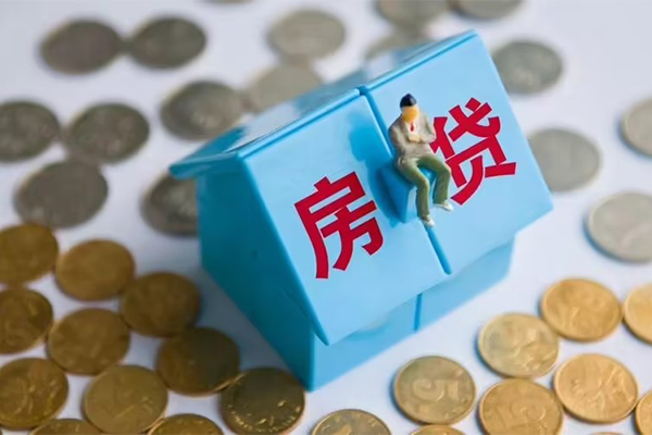 东莞11无抵押私借空放-东莞11空放借钱-东莞11个人贷款都有哪些平台