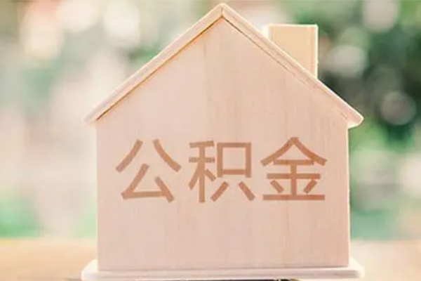 东莞11私人信用贷款-东莞11短期借款-东莞11无抵押贷款