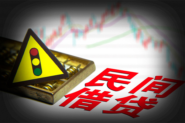 东莞11私借-东莞11个人空放二次私借-东莞11信用贷款
