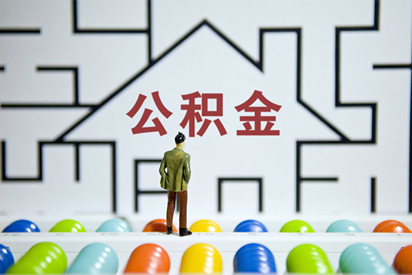 东莞11个人贷款-东莞11私人短借-东莞11民间短借