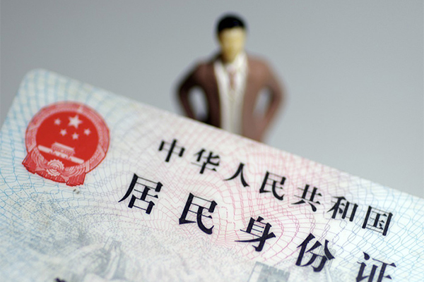 东莞11短借空放-东莞11民间私人借贷-东莞11私人24小时借钱