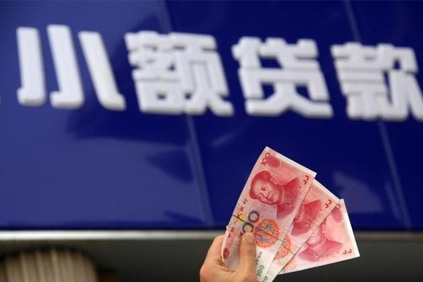 东莞11私借-东莞11空放私人借钱-东莞11私人放水
