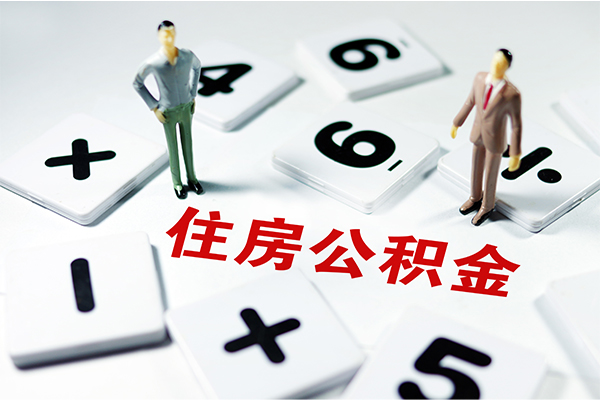 东莞11借钱急用钱-东莞11借钱上门放款-东莞11民间大额借贷