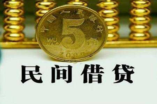 东莞11个人24小时借钱-东莞11私人空放二次私借-东莞11民间小额借贷
