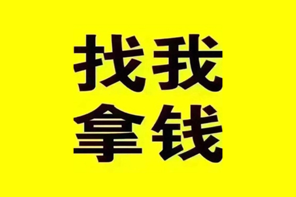 东莞11私借空放当场拿钱-东莞11个人身份证贷款-东莞11短借费用