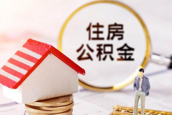 东莞11私人消费贷款-东莞11个人贷款小额贷款-东莞11私人空放联系方式