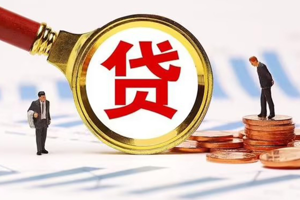 东莞11私人短借-东莞11急需借钱-东莞11私人借钱电话
