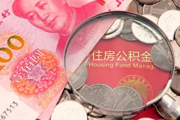 东莞11私人空放联系方式-东莞11民间私人借贷-东莞11身份证怎么贷款