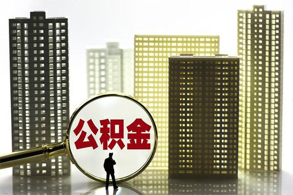 东莞11民间借贷款-东莞11哪里可以民间借贷-东莞11小额贷款空放
