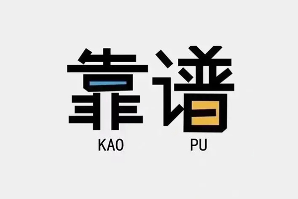 东莞11借钱急用钱-东莞11借款短借-东莞11民间借贷网