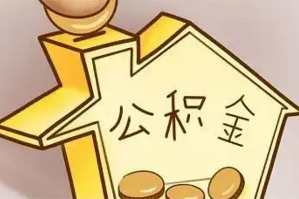 东莞11小额贷款公司-东莞11小额贷款官网-东莞11私人借贷