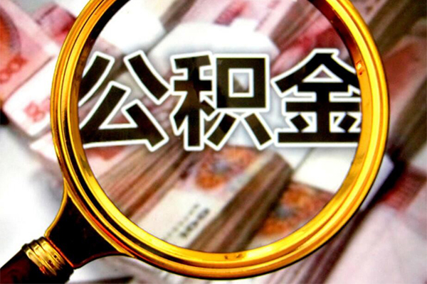 东莞11正规私人借贷-东莞11民间借贷私人放款-东莞11短借信贷
