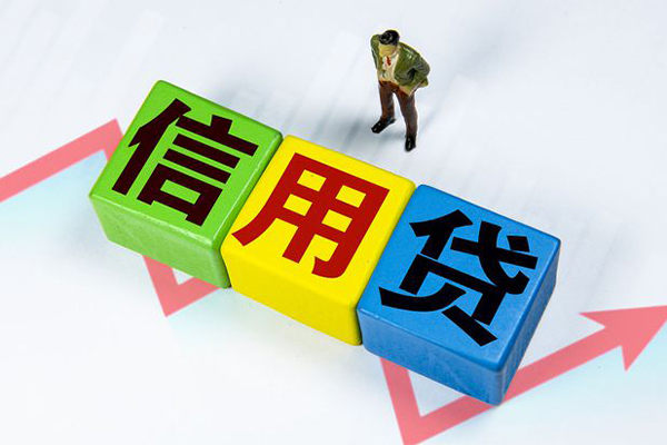 东莞11民间借贷无抵押-东莞11民间无抵押借钱-东莞11资金短借