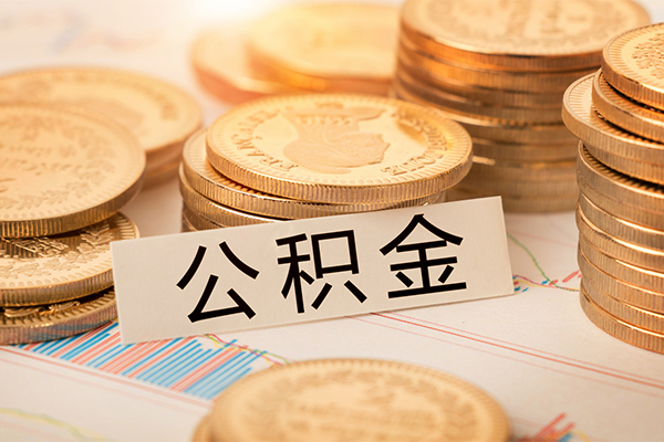 东莞11私人身份证借私借-东莞11私借空放直接上门-东莞11私借空放短借