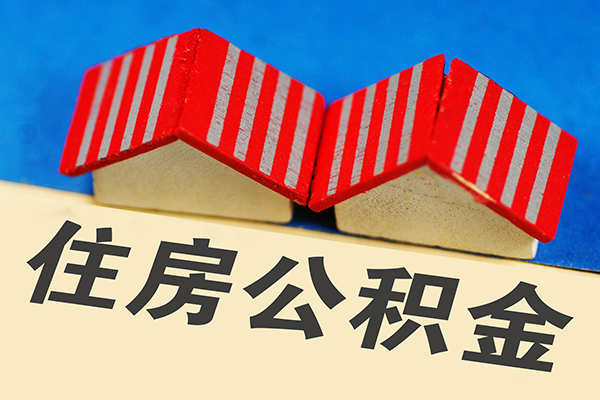 东莞11小额空放-东莞11社保信用贷款-东莞11借钱小贷