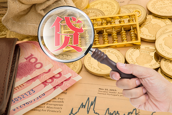东莞11本地私借-东莞11无抵押身份证贷款-东莞11小额短借