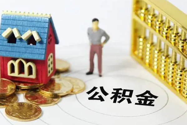 东莞11借钱小贷-东莞11私人工程贷款-东莞11小额贷款