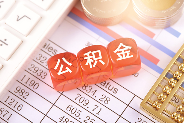 东莞11哪里可以借私借-东莞11短借当天借钱-东莞11无抵押贷款
