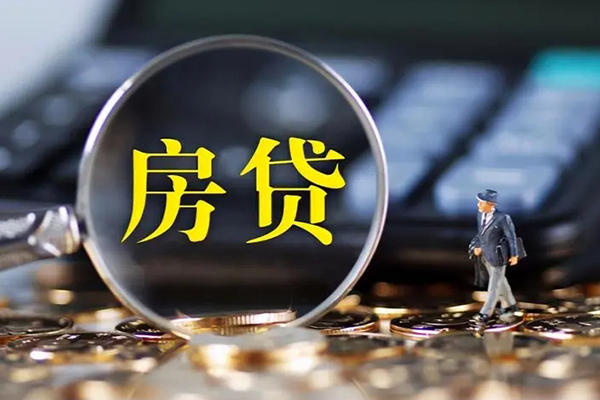 东莞11个人贷款联系电话-东莞11哪里可以信用贷款-东莞11个人贷款