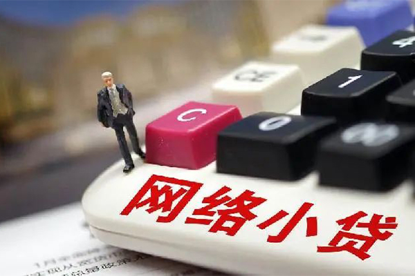 东莞11私人借钱当天拿钱