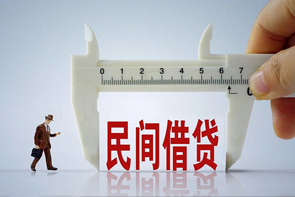 东莞11贷款信用贷款-东莞11本地私借-东莞11短期空放