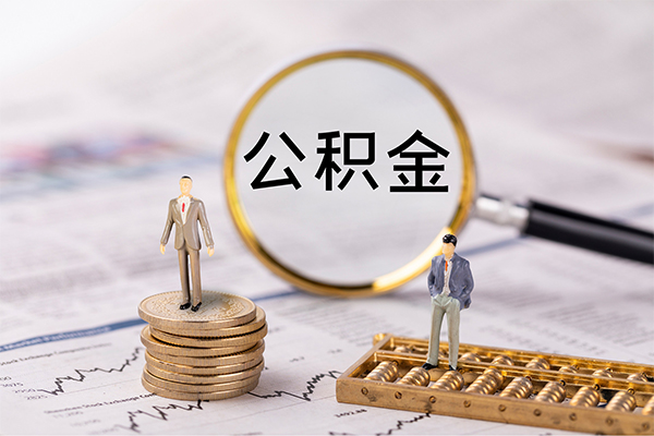 东莞11私借空放先息后本