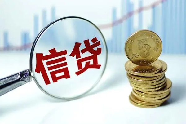 东莞11资金短借