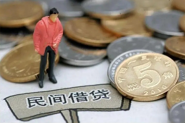 东莞11私人借钱短借微信号-东莞11个人贷款小额贷款-东莞11个人借钱电话