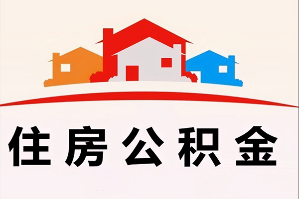 东莞11民间短期水钱借款-东莞11民间无抵押借钱-东莞11个人贷款联系电话