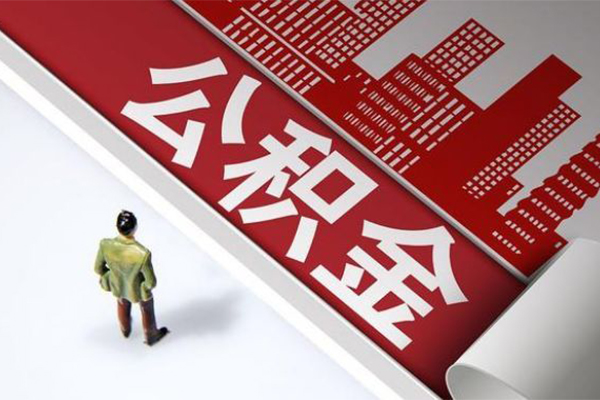 东莞11信用贷款办理-东莞11私借空放当场拿钱-东莞11正规短借