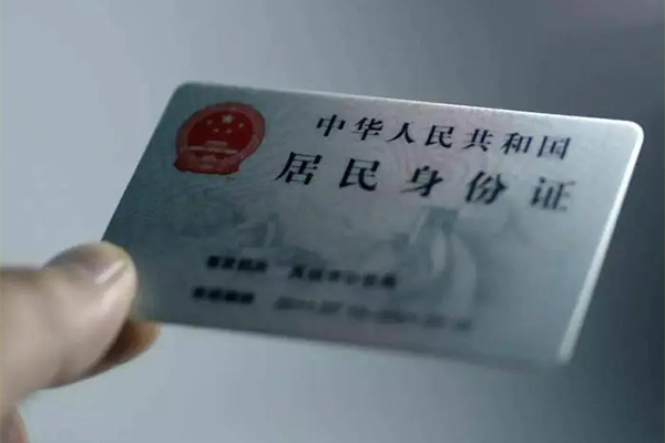 东莞11民间私借-东莞11私人借贷放款-东莞11地区短借