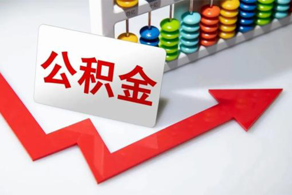 东莞11哪里可以私人借款-东莞11个人借贷款-东莞11大额短借