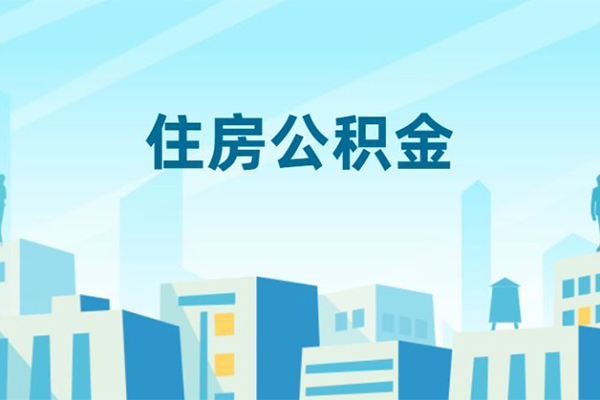 东莞11哪有个人借贷-东莞11信用贷款网-东莞11个人信用贷款