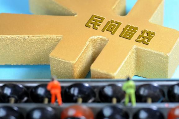 东莞11空放贷款当天下款-东莞11无抵押信用贷款-东莞11应急贷款