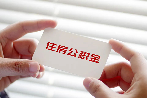 东莞11民间借贷无视黑白-东莞11私人借贷款-东莞11抵押短借
